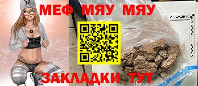 соль ск Кизляр