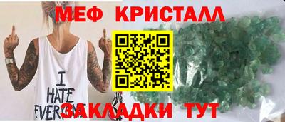 кокаин колумбия Кизилюрт