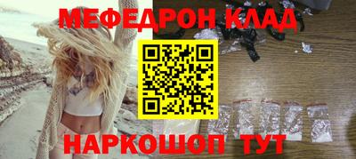 соль ск Кизляр