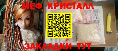 соль ск Кизляр