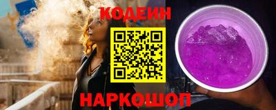 кокаин колумбия Кизилюрт