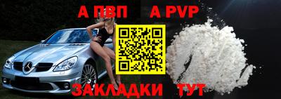 кокаин колумбия Кизилюрт