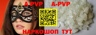 кокаин колумбия Кизилюрт