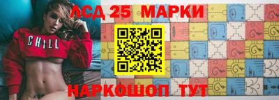 амф Керчь