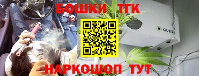 соль ск Кизляр