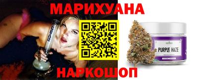 амф Керчь