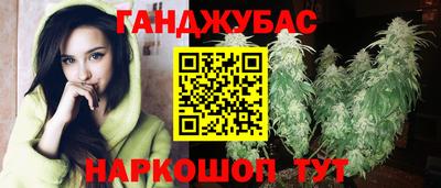 амф Керчь