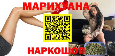 соль ск Кизляр