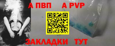 кокаин колумбия Кизилюрт