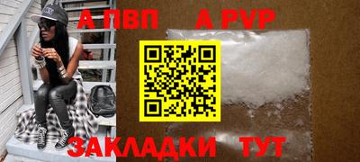 кокаин колумбия Кизилюрт