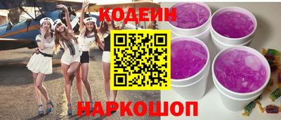 амф Керчь