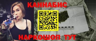 амф Керчь