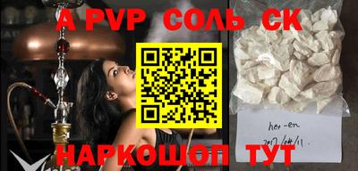 кокаин колумбия Кизилюрт