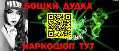 соль ск Кизляр