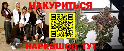 амф Керчь