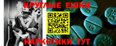 кокаин колумбия Кизилюрт