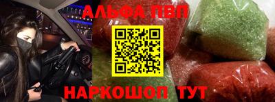 кокаин колумбия Кизилюрт