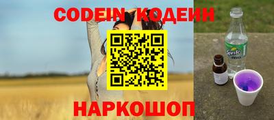 амф Керчь