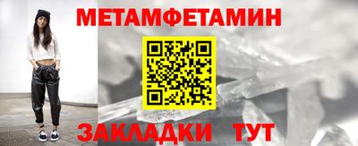 амф Керчь