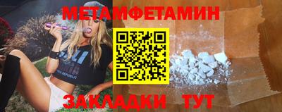 кокаин колумбия Кизилюрт