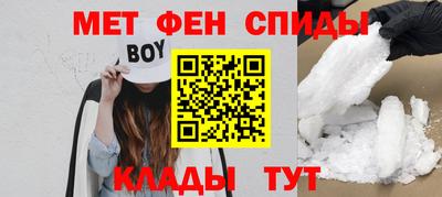 кокаин колумбия Кизилюрт