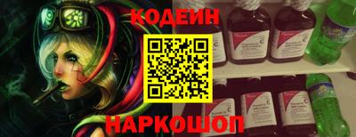 соль ск Кизляр