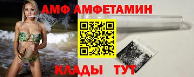 соль ск Кизляр