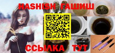соль ск Кизляр