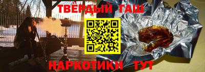 амф Керчь
