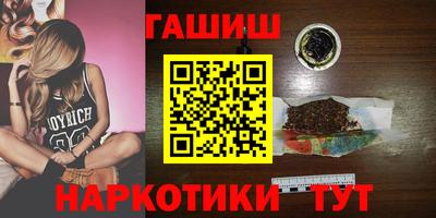 кокаин колумбия Кизилюрт