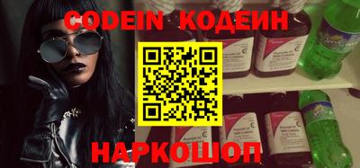 соль ск Кизляр