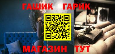 амф Керчь