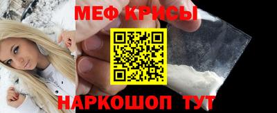 амф Керчь