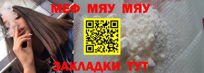 амф Керчь