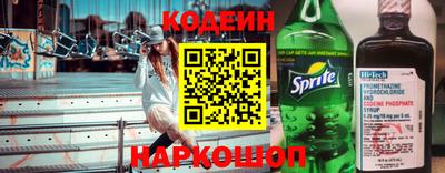 соль ск Кизляр