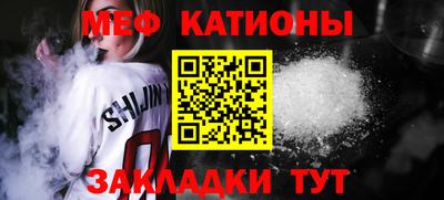 амф Керчь