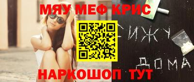 кокаин колумбия Кизилюрт